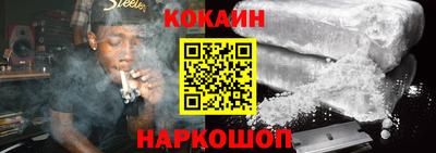 ГАЛЛЮЦИНОГЕННЫЕ ГРИБЫ Нарткала