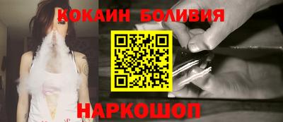 ГАЛЛЮЦИНОГЕННЫЕ ГРИБЫ Нарткала