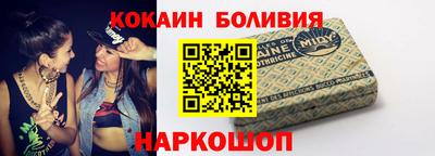 ГАЛЛЮЦИНОГЕННЫЕ ГРИБЫ Нарткала
