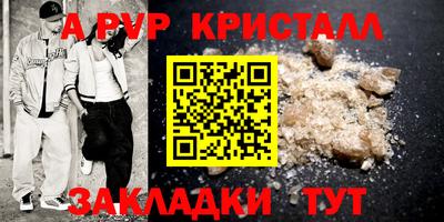 ГАЛЛЮЦИНОГЕННЫЕ ГРИБЫ Нарткала