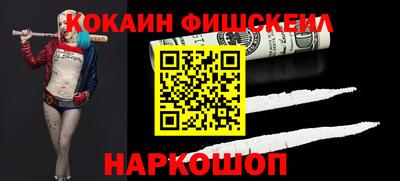 ГАЛЛЮЦИНОГЕННЫЕ ГРИБЫ Нарткала
