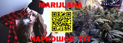 ГАЛЛЮЦИНОГЕННЫЕ ГРИБЫ Нарткала