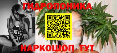 кокаин премиум Наро-Фоминск
