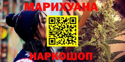 ГАЛЛЮЦИНОГЕННЫЕ ГРИБЫ Нарткала