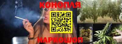 таблы Нальчик