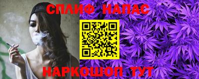 кокаин премиум Наро-Фоминск