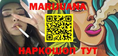 ГАЛЛЮЦИНОГЕННЫЕ ГРИБЫ Нарткала