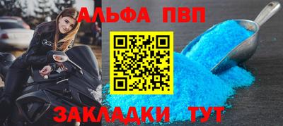 ГАЛЛЮЦИНОГЕННЫЕ ГРИБЫ Нарткала