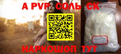 ГАЛЛЮЦИНОГЕННЫЕ ГРИБЫ Нарткала