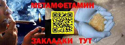 ГАЛЛЮЦИНОГЕННЫЕ ГРИБЫ Нарткала