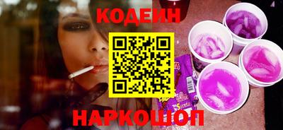 ГАЛЛЮЦИНОГЕННЫЕ ГРИБЫ Нарткала