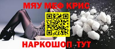 ГАЛЛЮЦИНОГЕННЫЕ ГРИБЫ Нарткала