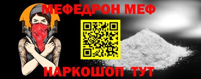 ГАЛЛЮЦИНОГЕННЫЕ ГРИБЫ Нарткала
