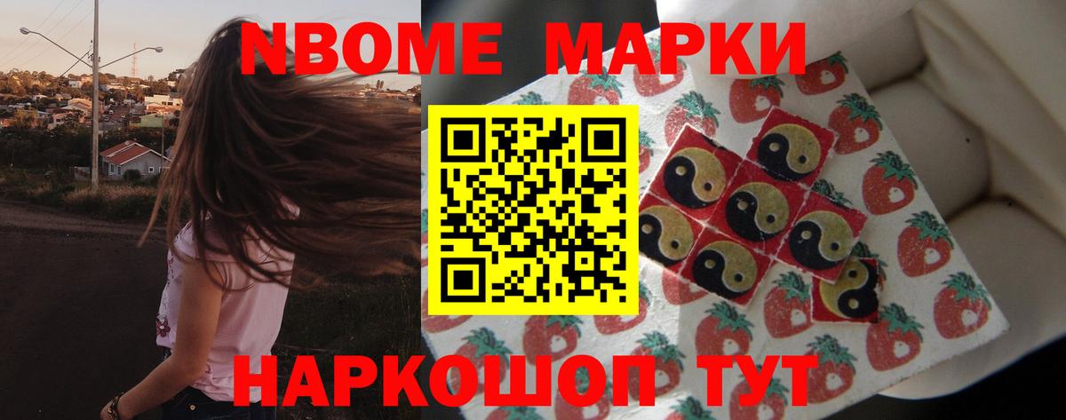 Сердобск  LSD-25 экстази ecstasy  Лсд 25 экстази кислота  Вход с VPN 